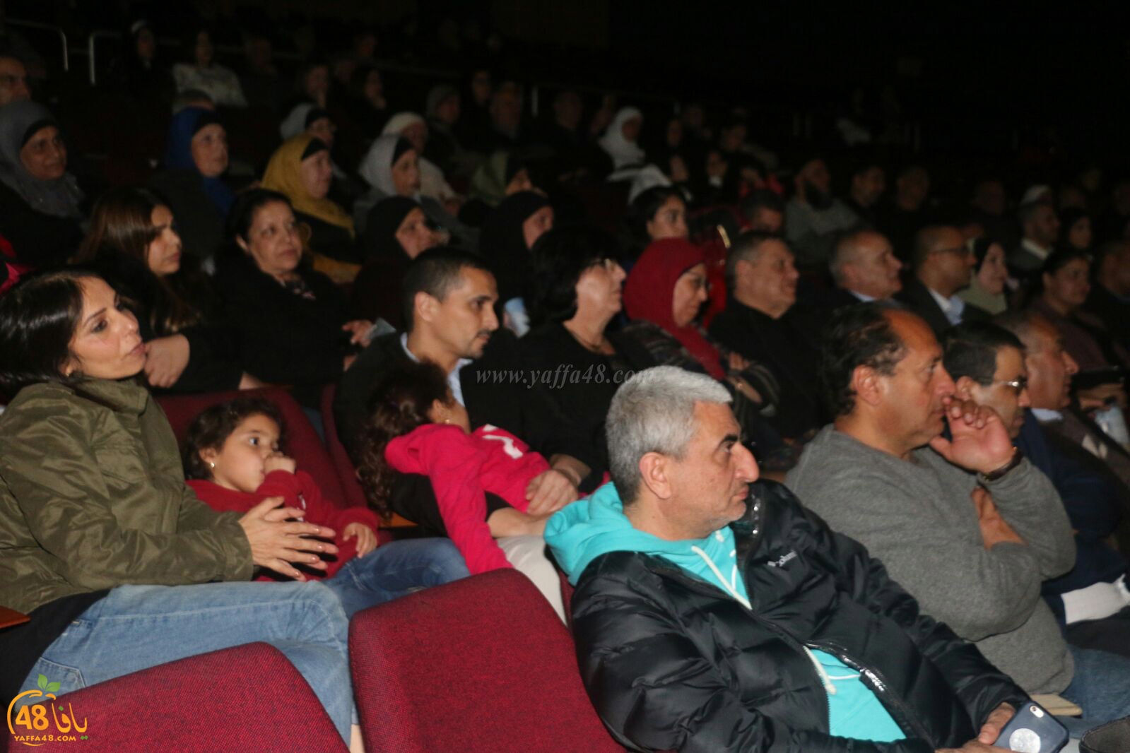 yaffa book abd (14).jpg